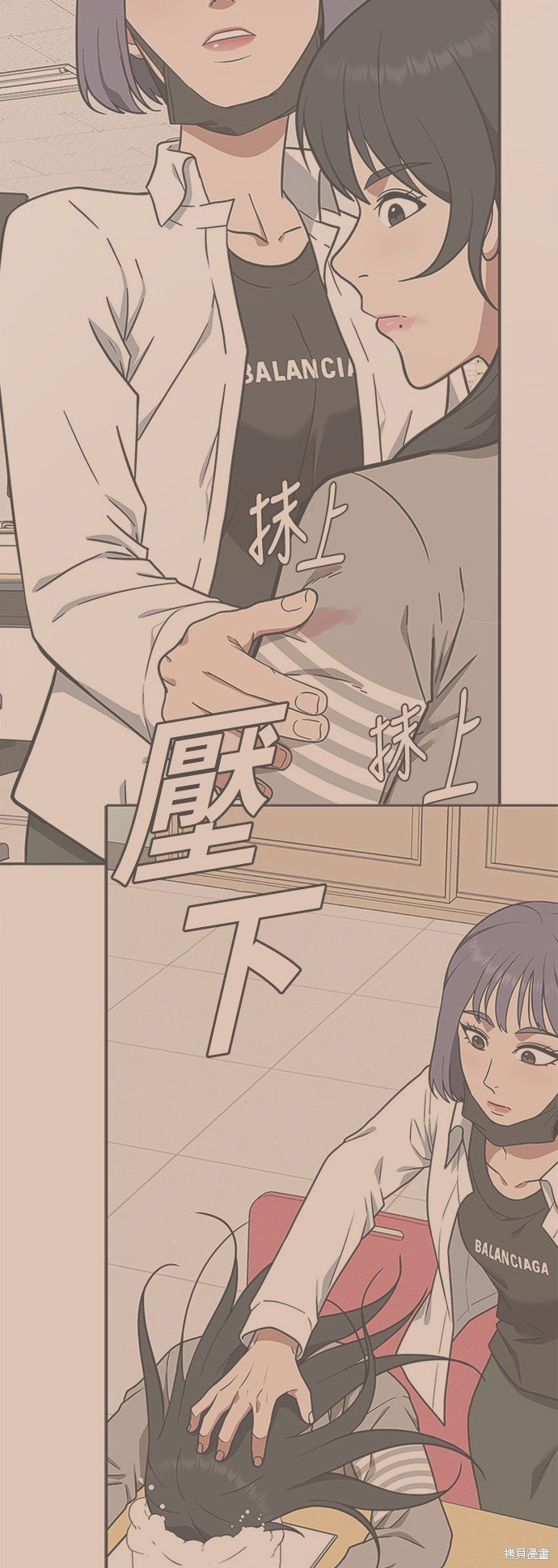 第108话