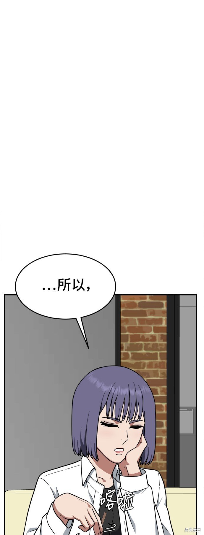 第108话