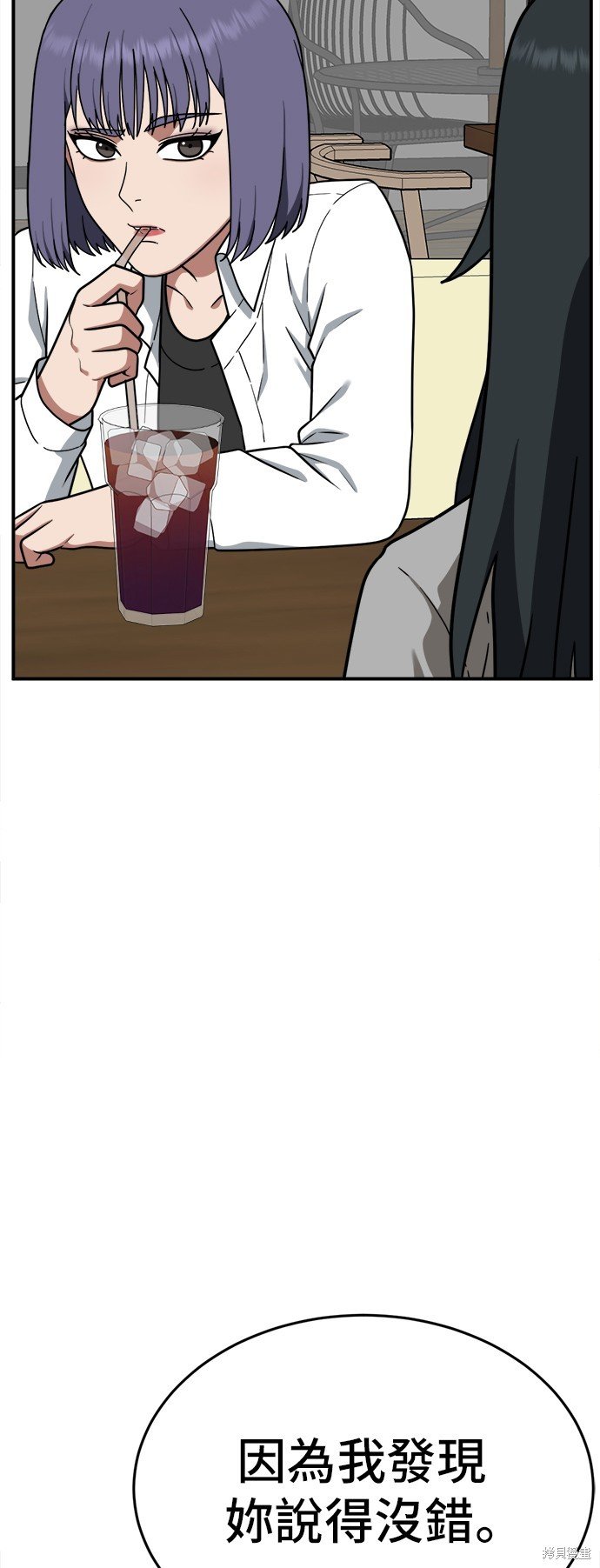 第108话
