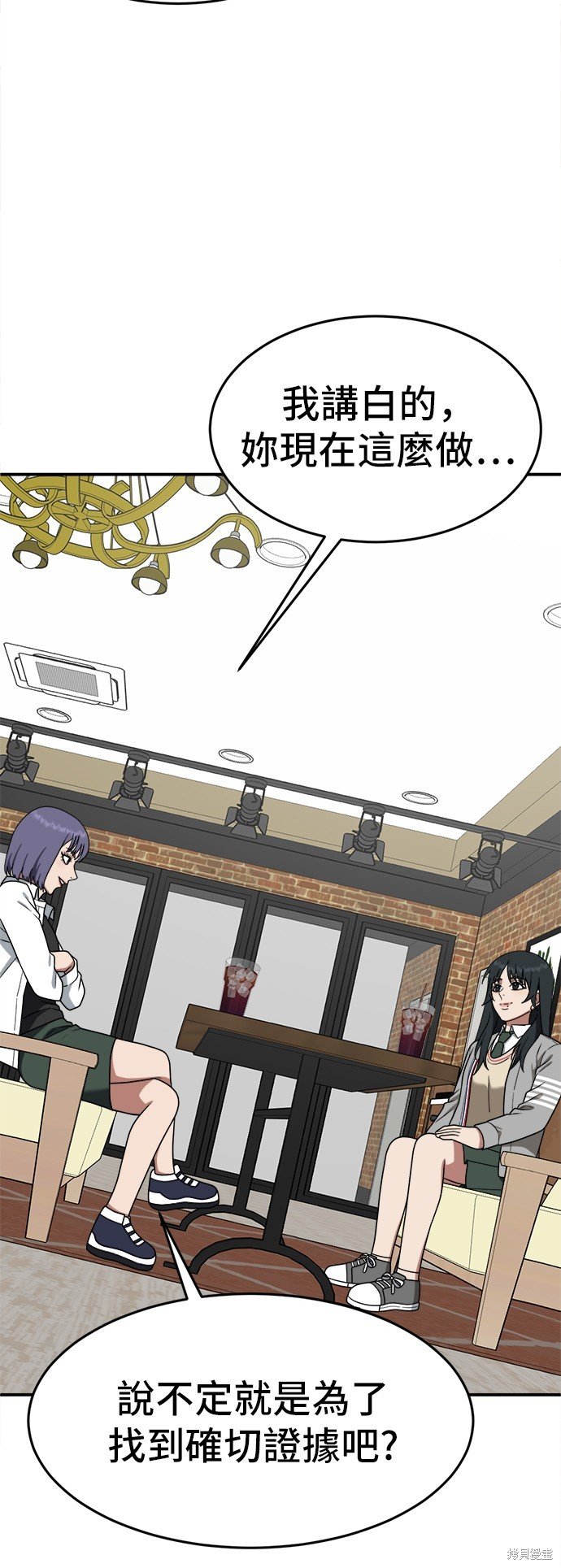第108话