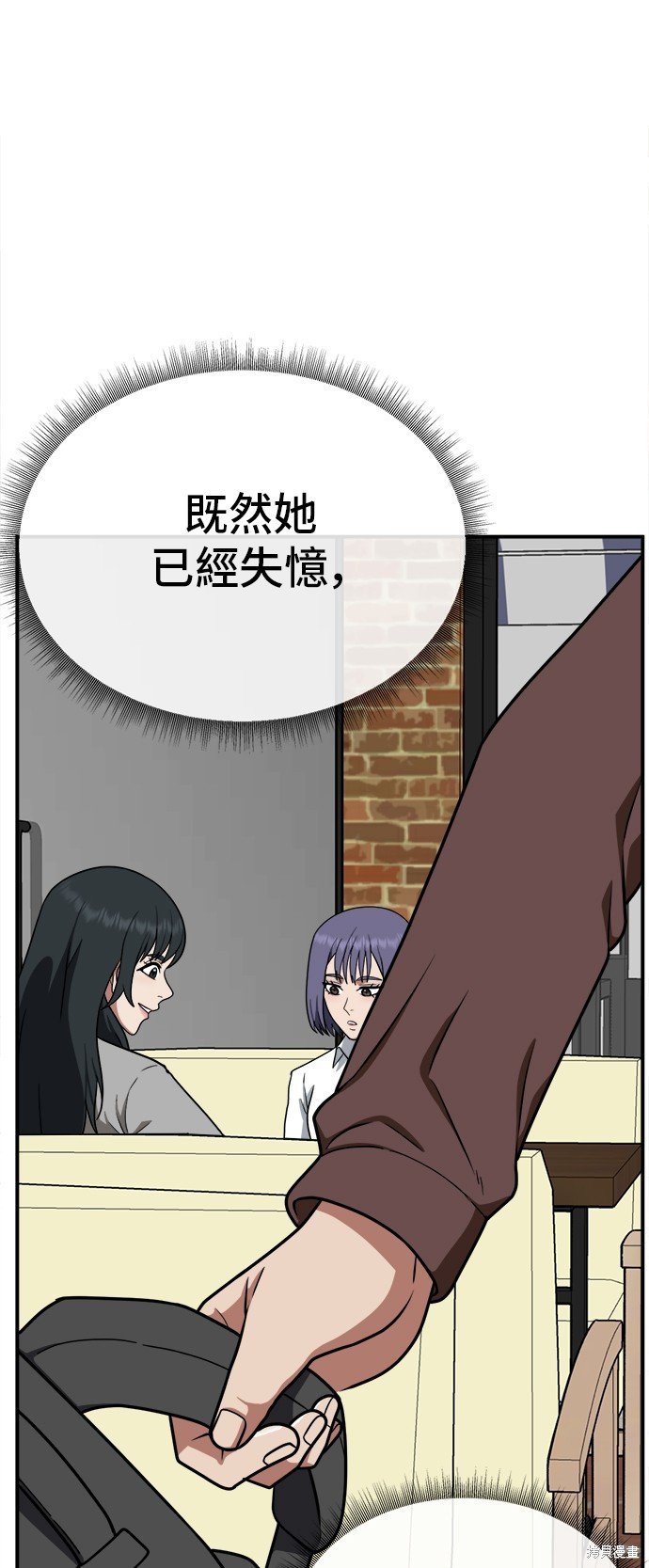 第109话