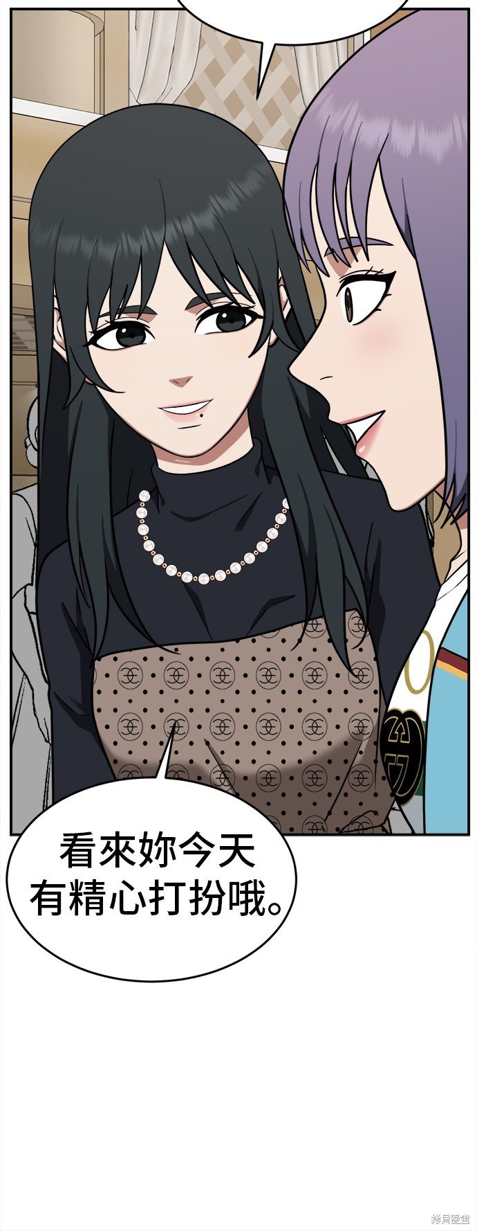 第109话