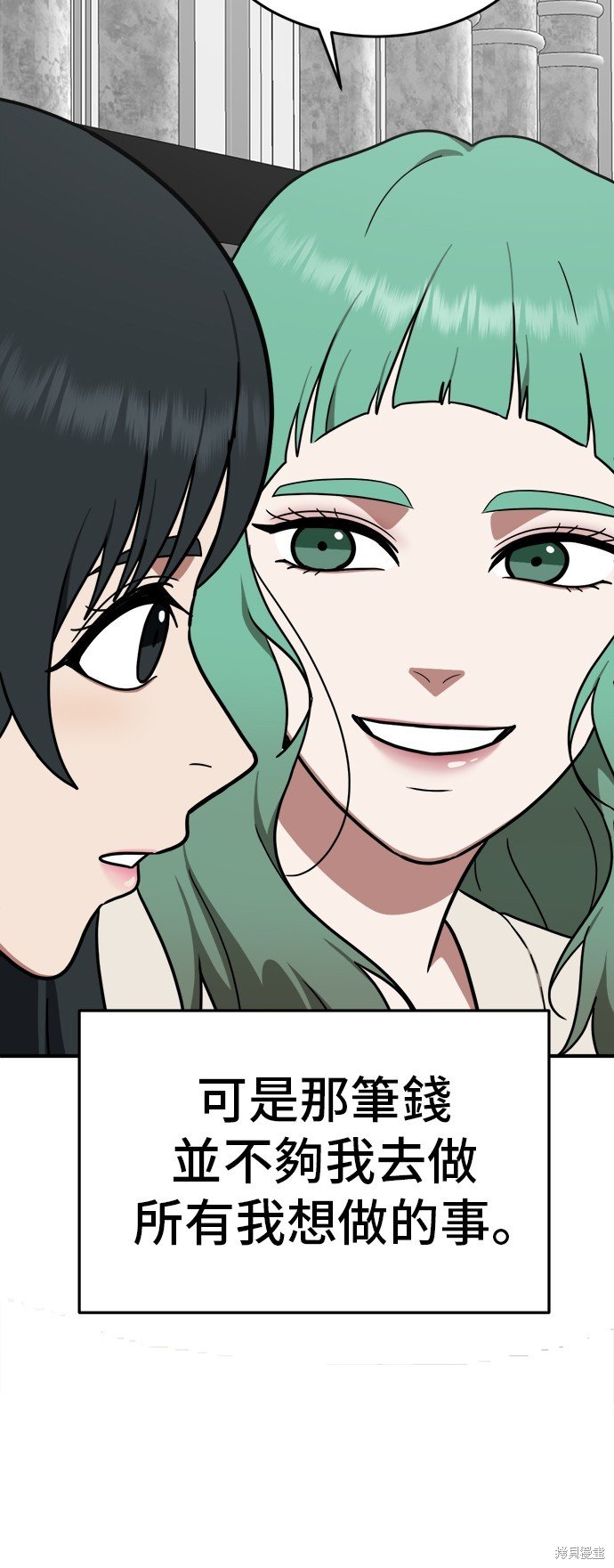 第109话