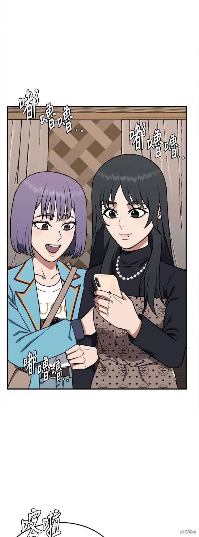 第109话