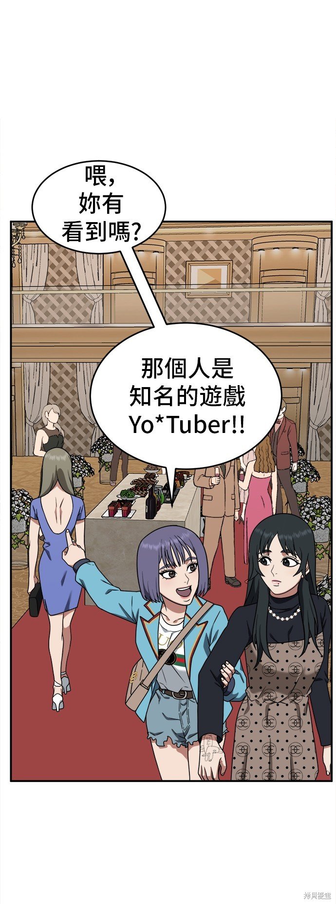 第109话