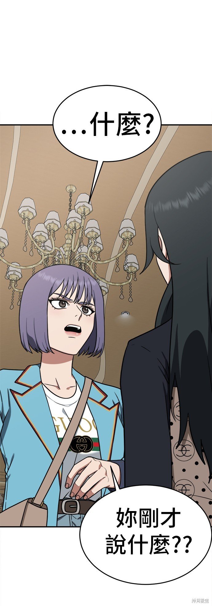 第109话