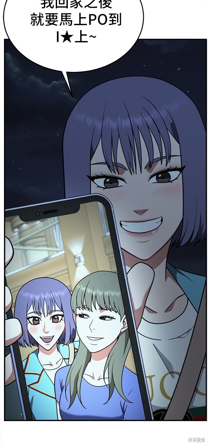 第110话