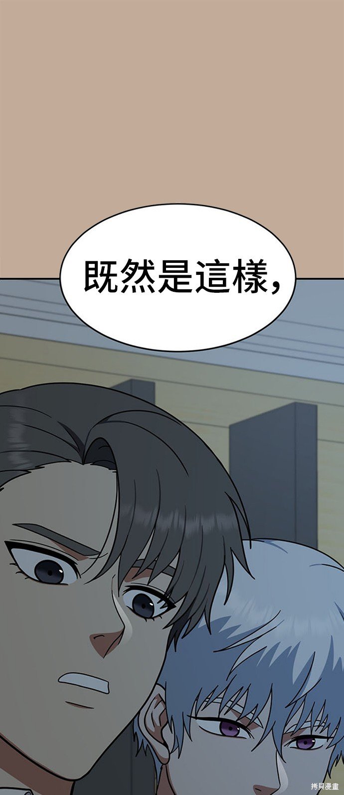 第110话
