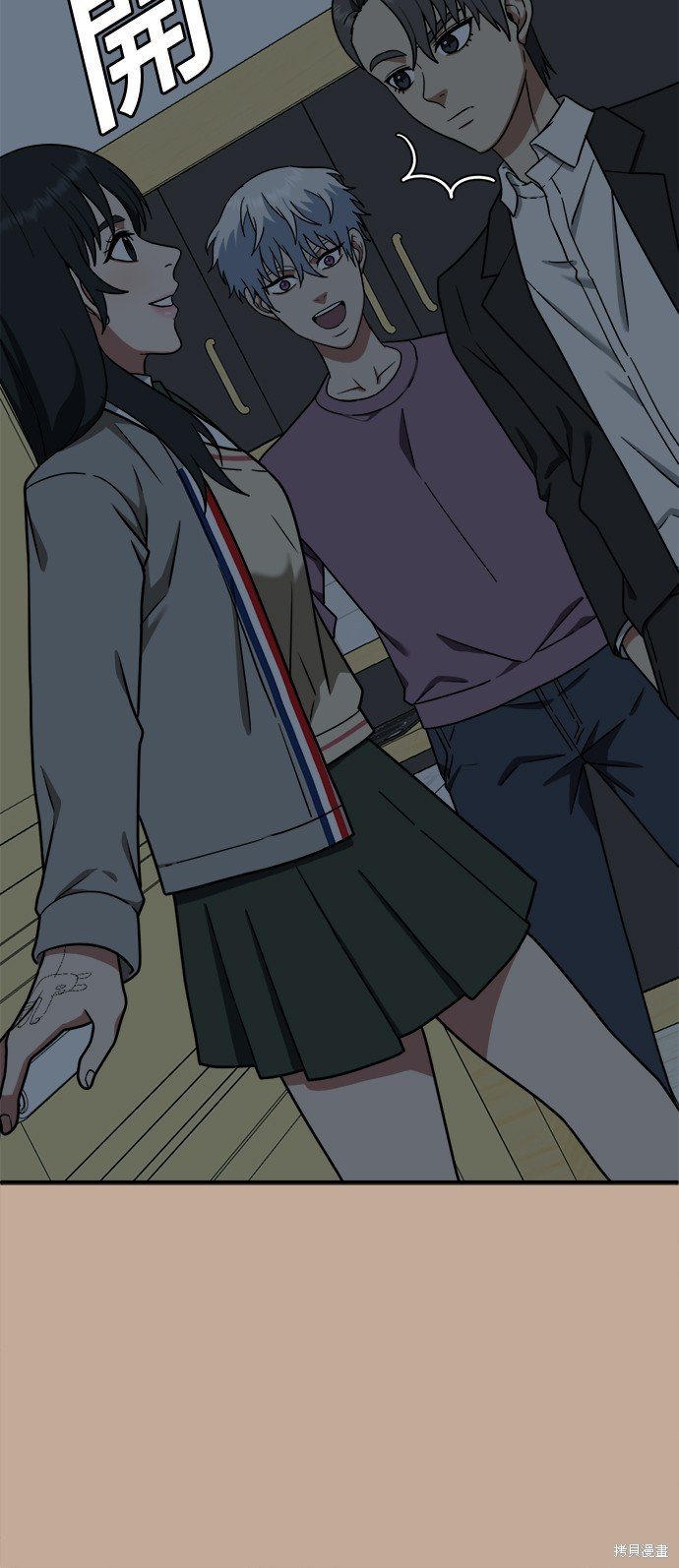 第110话