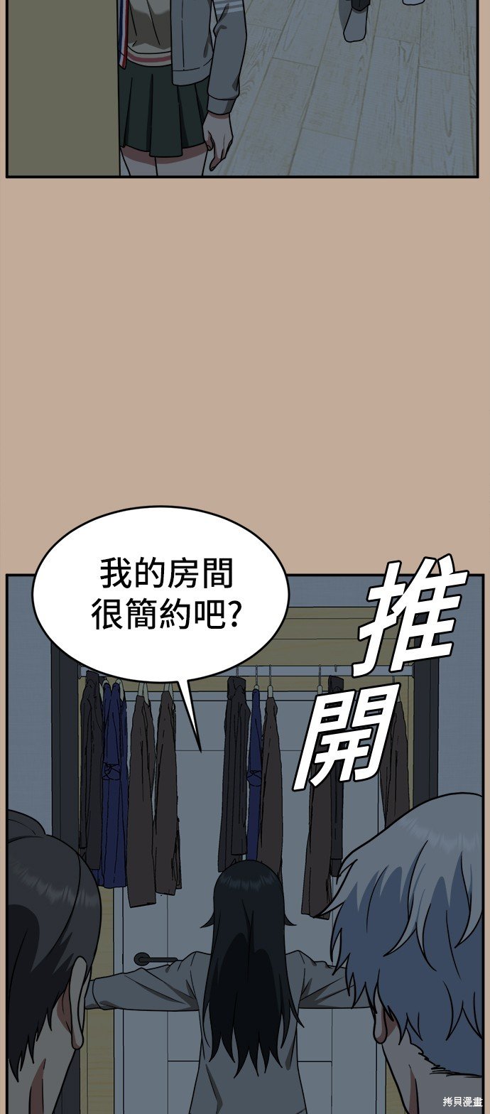 第110话
