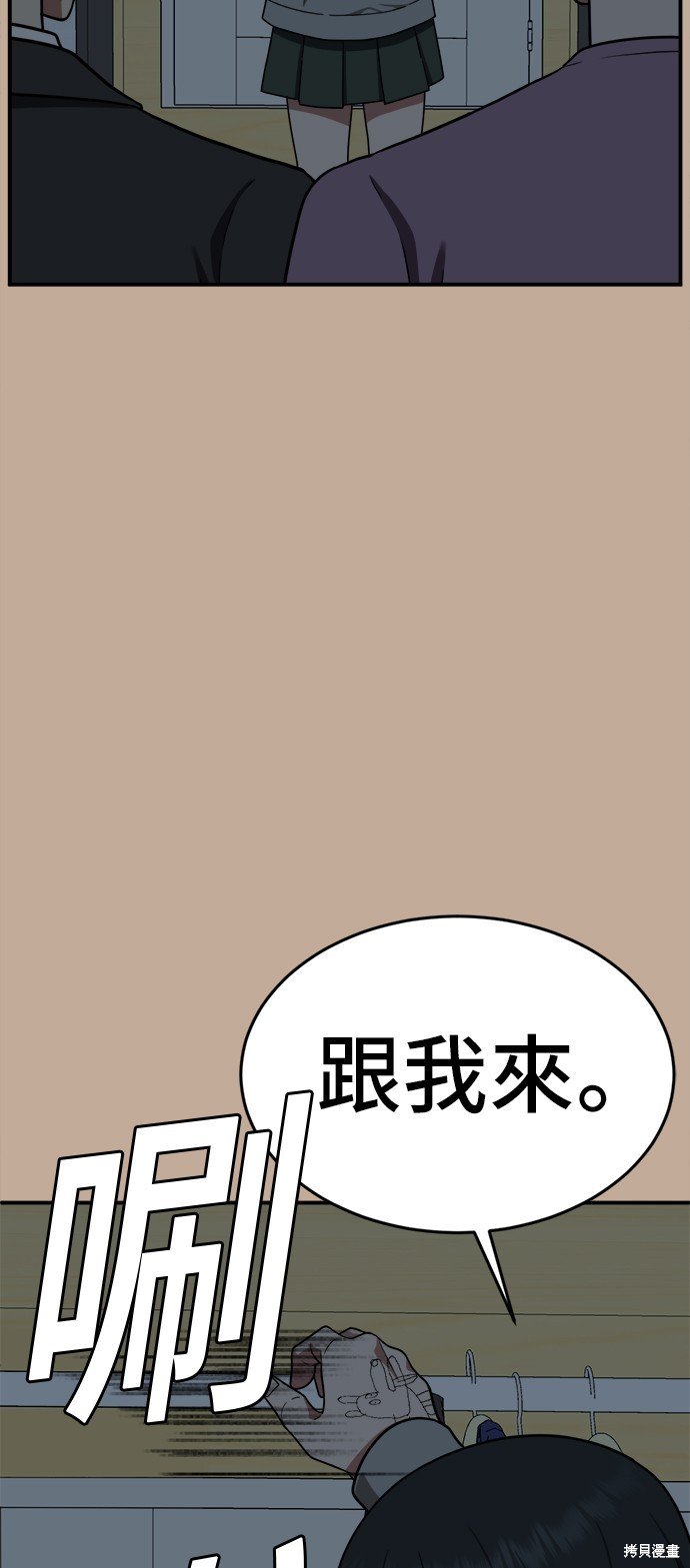 第110话