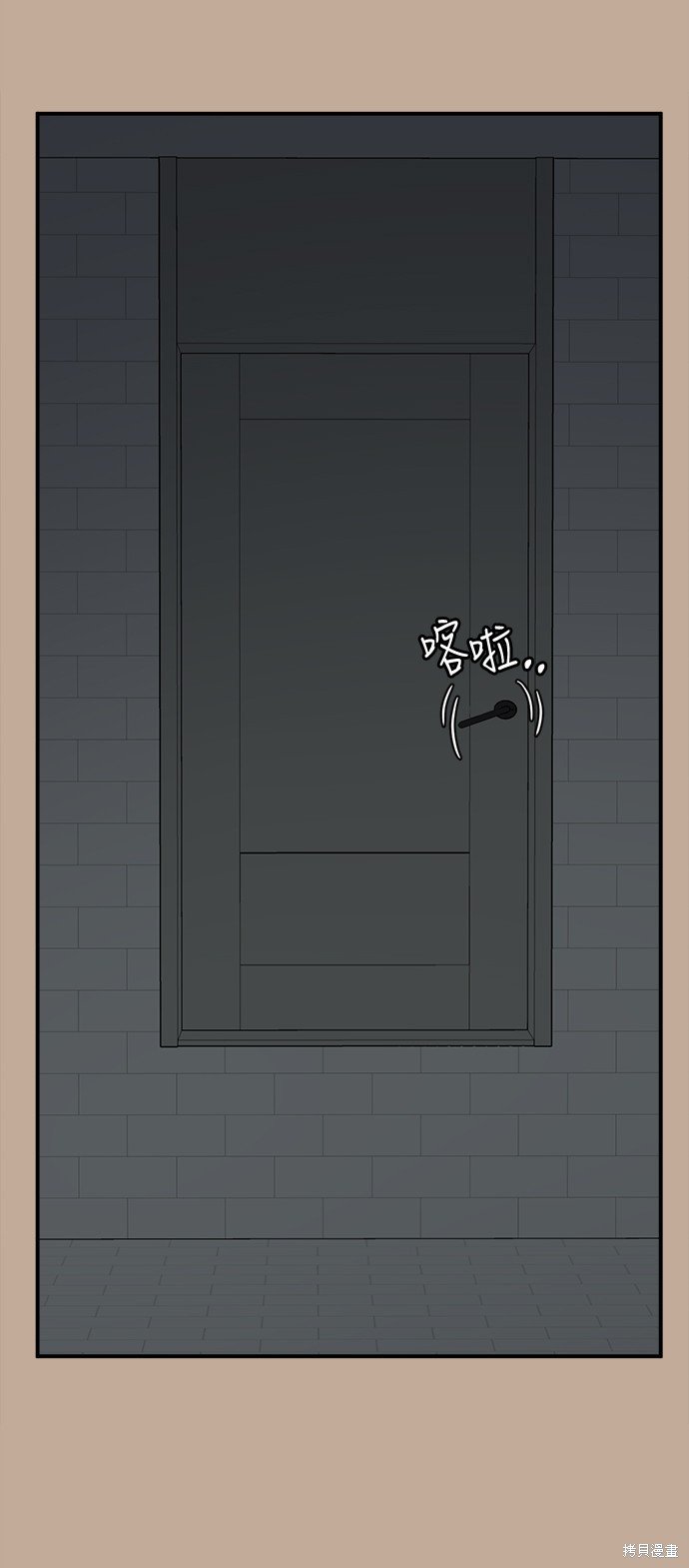 第110话