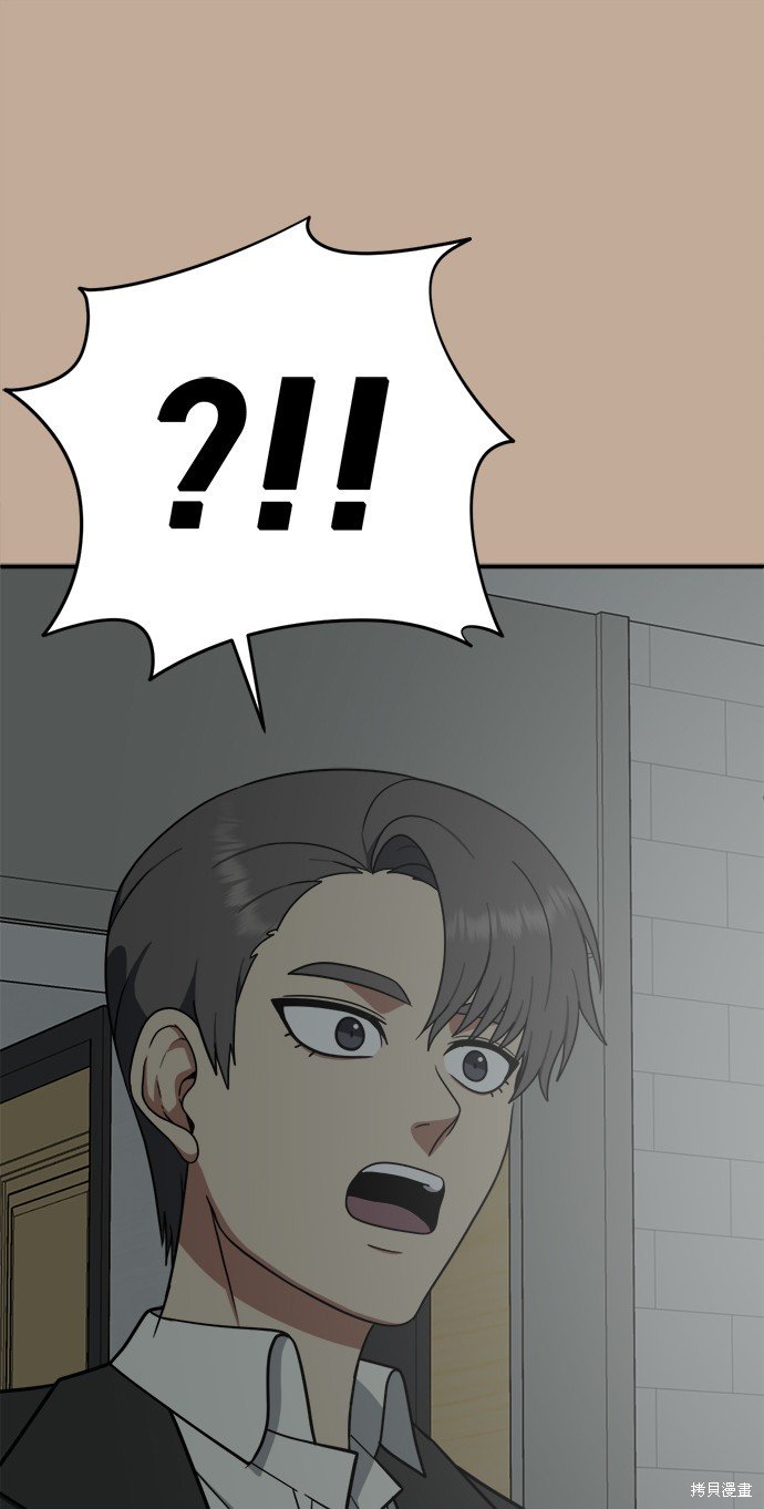 第110话
