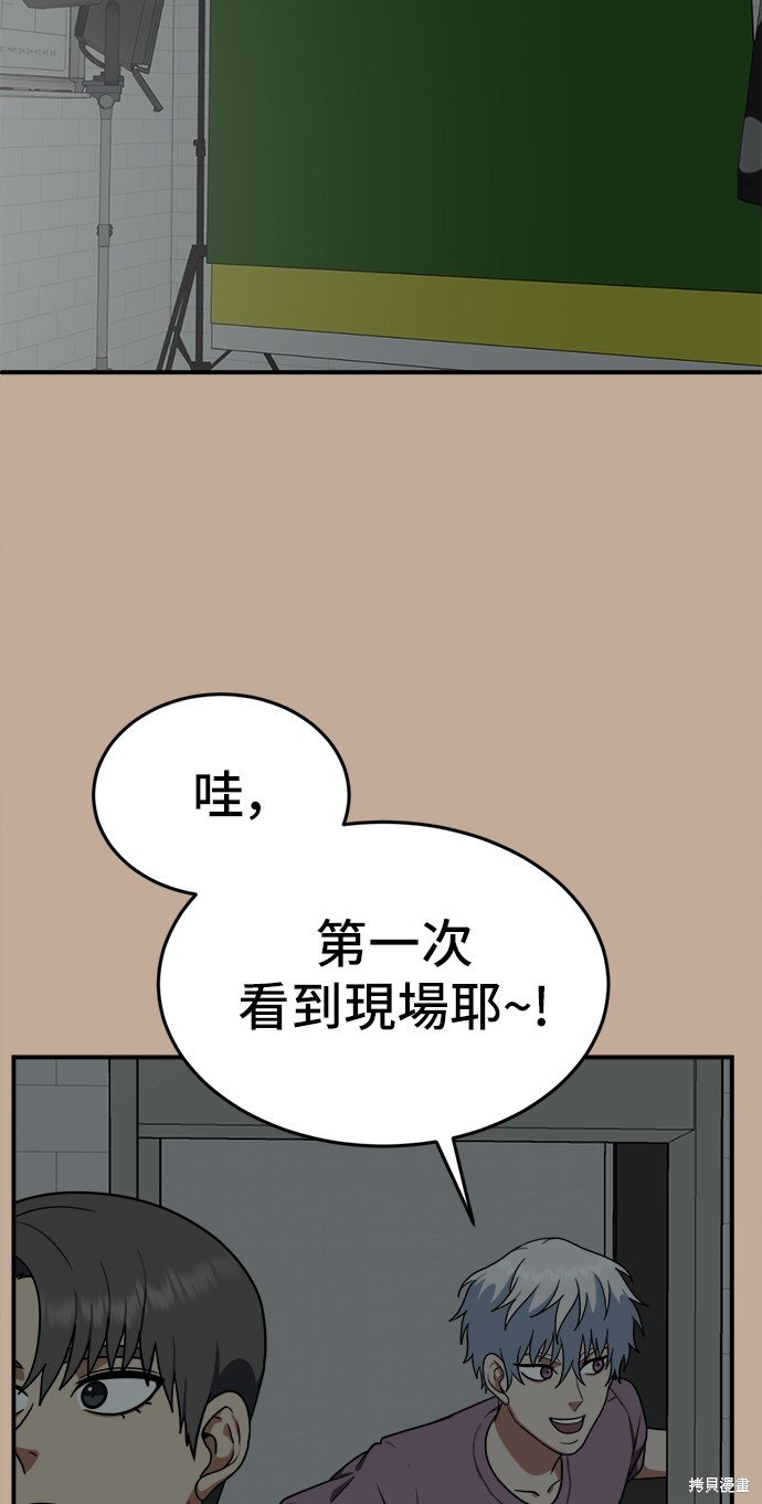 第110话