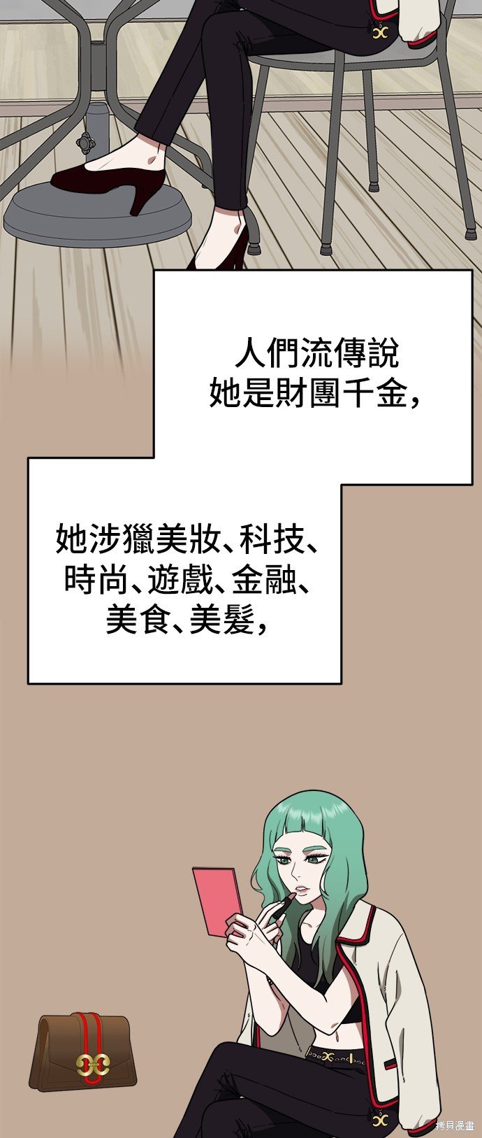第110话