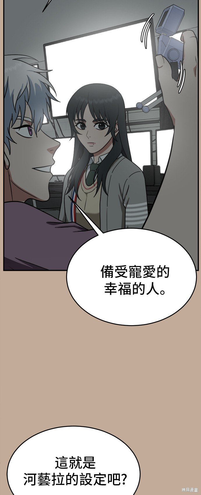 第110话