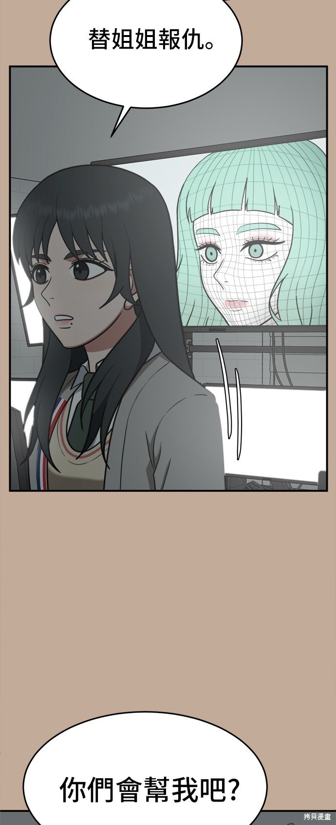 第110话