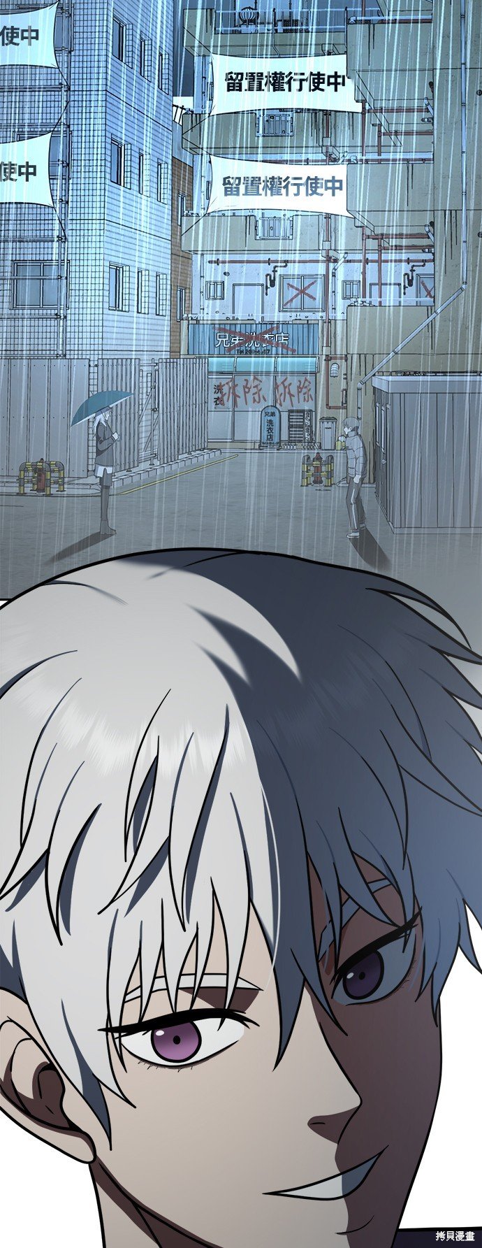 第110话