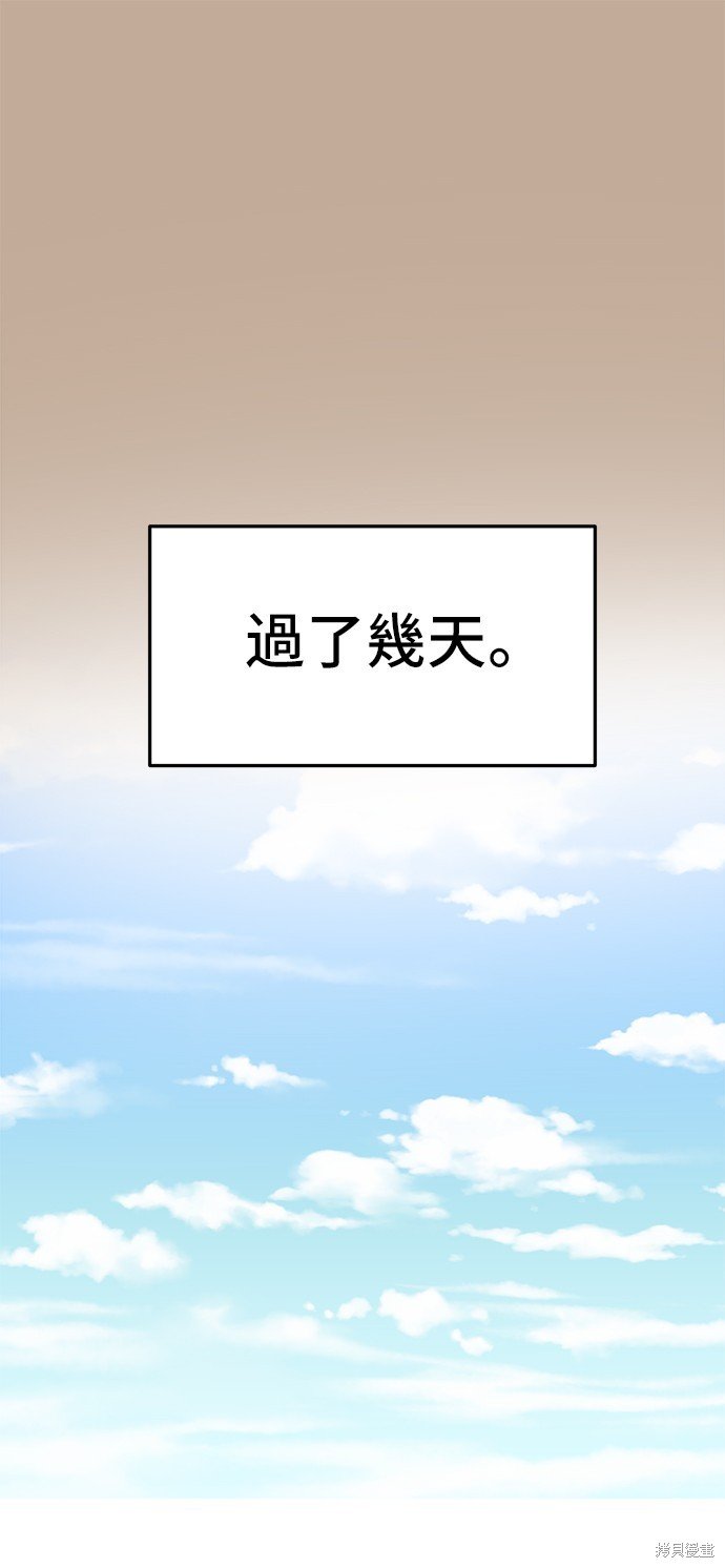 第110话
