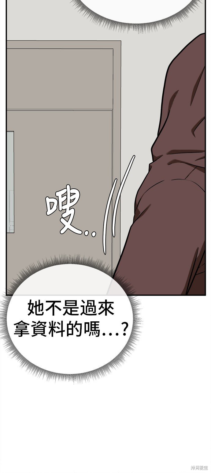 第110话
