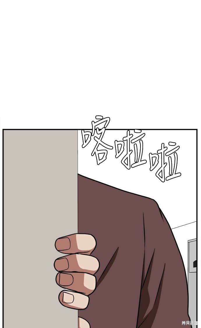 第110话