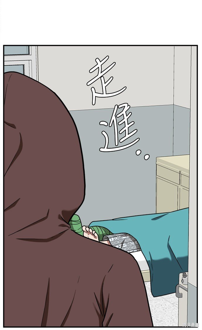 第110话