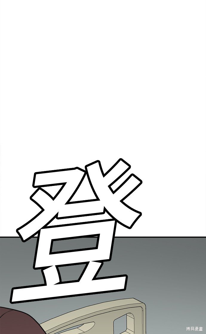 第110话