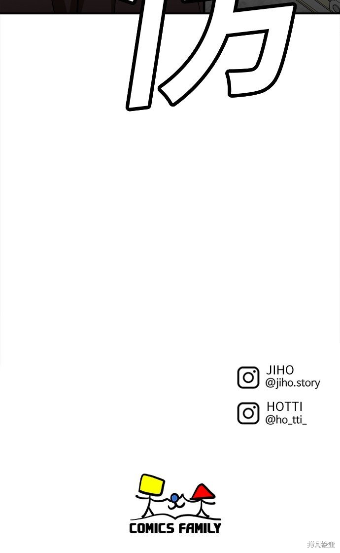 第110话