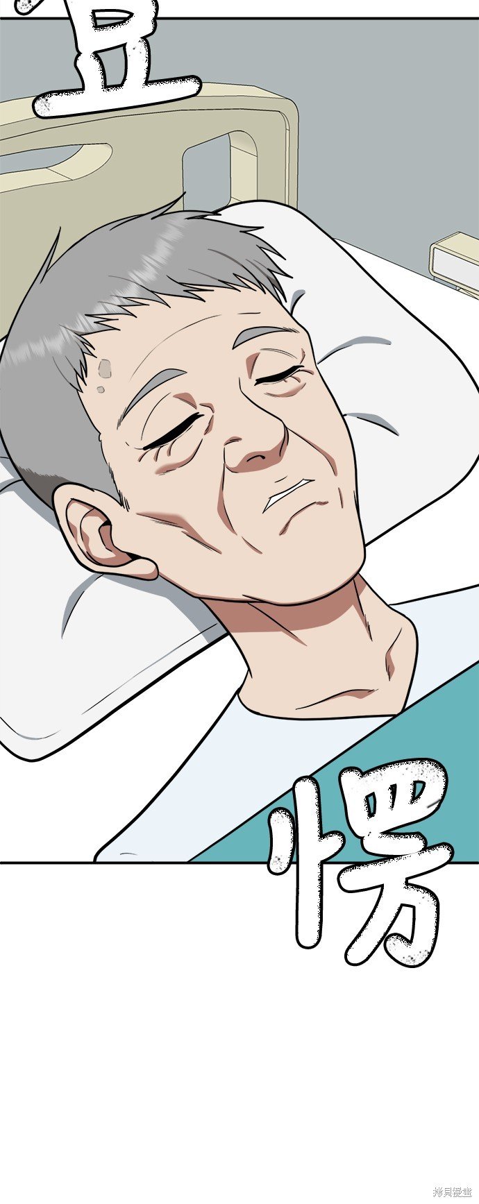 第111话