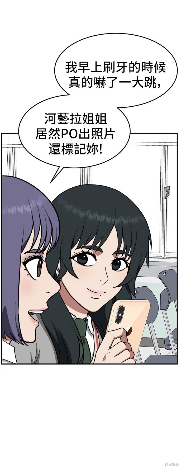 第111话