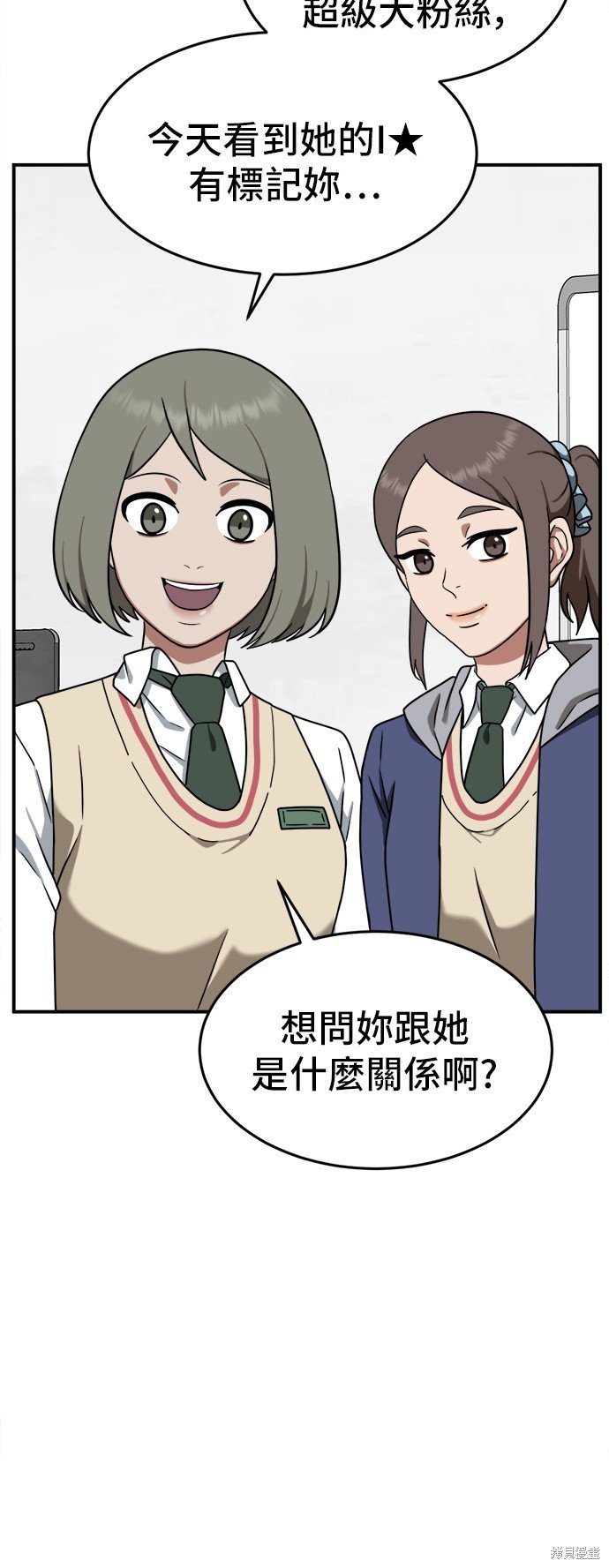 第111话