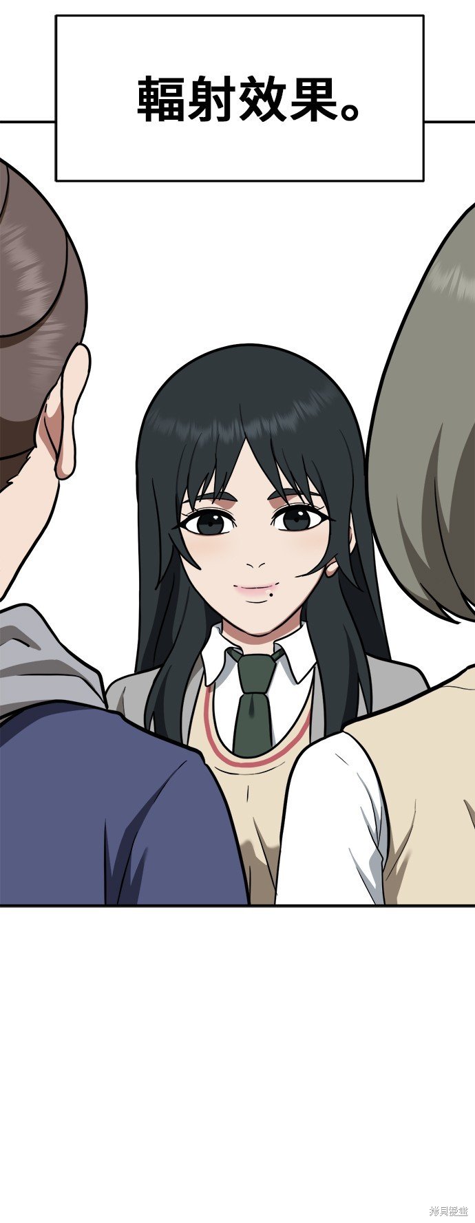 第111话