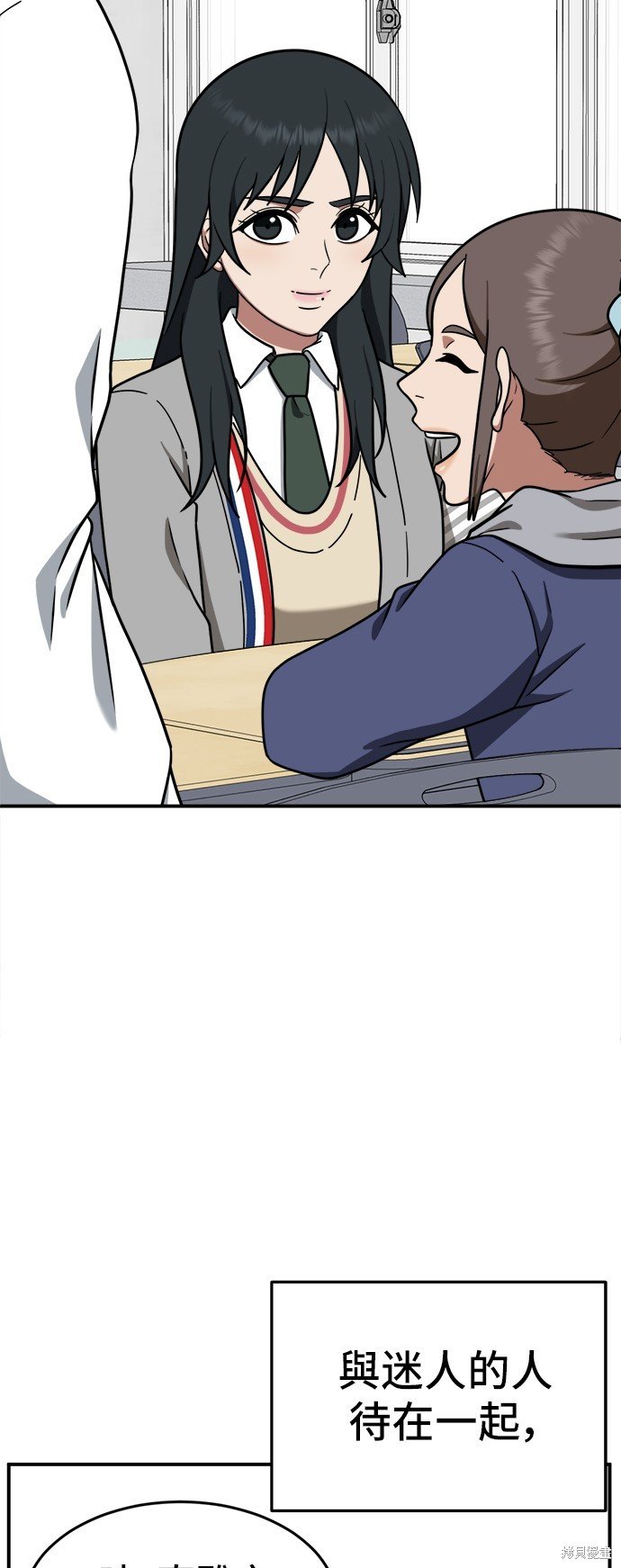 第111话