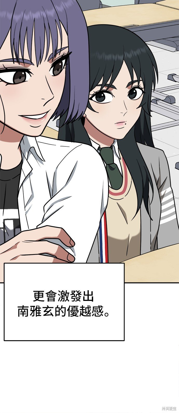 第111话