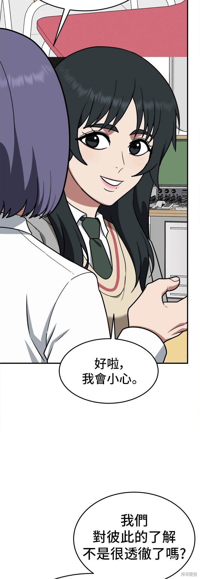 第111话
