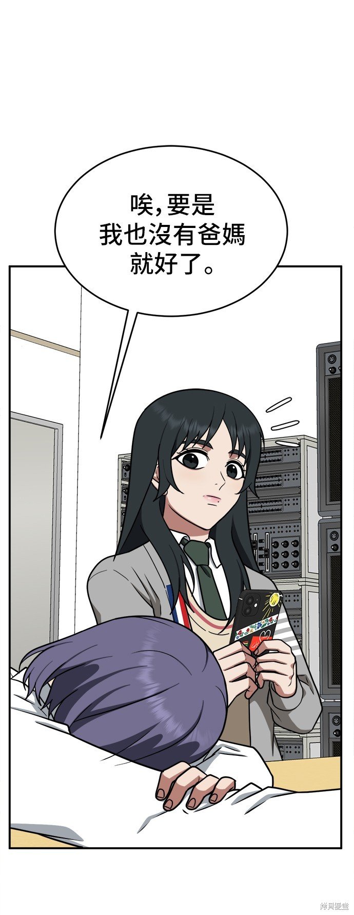 第111话