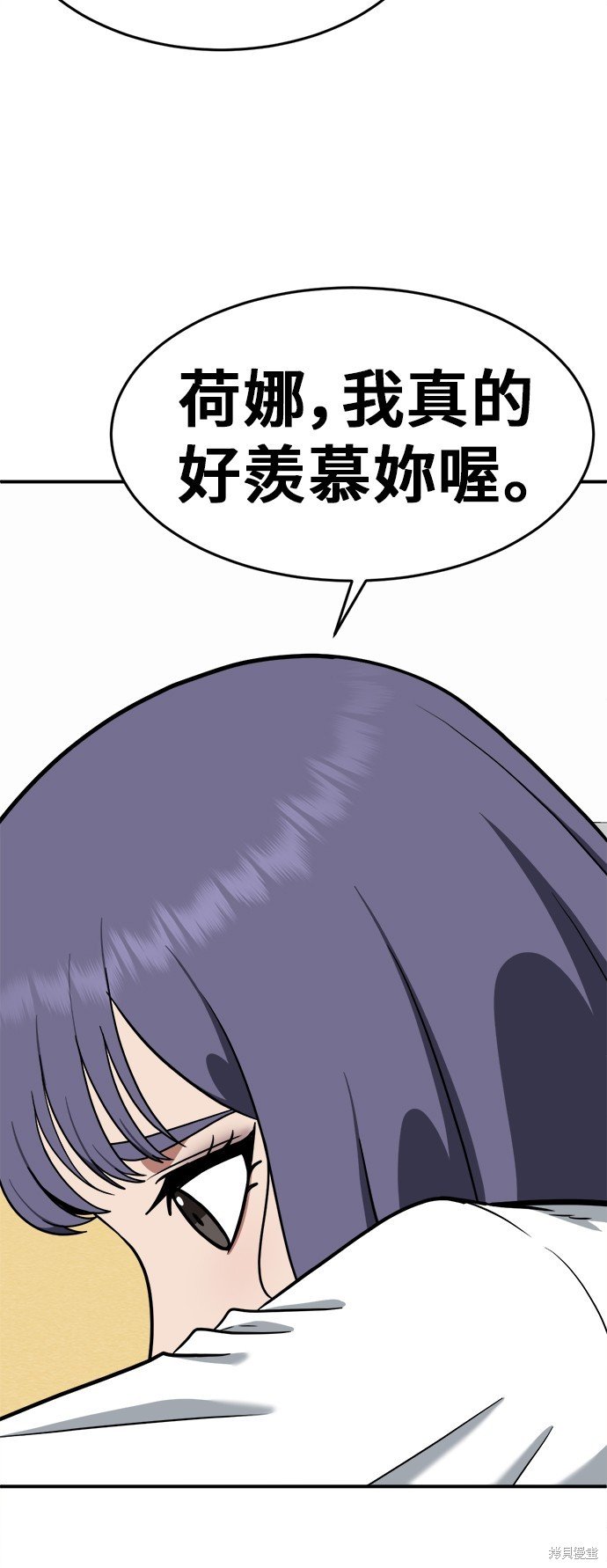 第111话