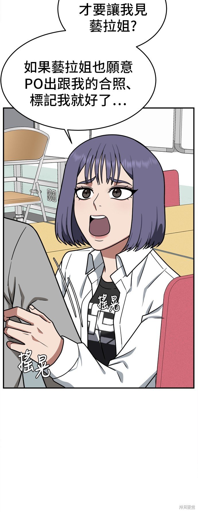 第111话