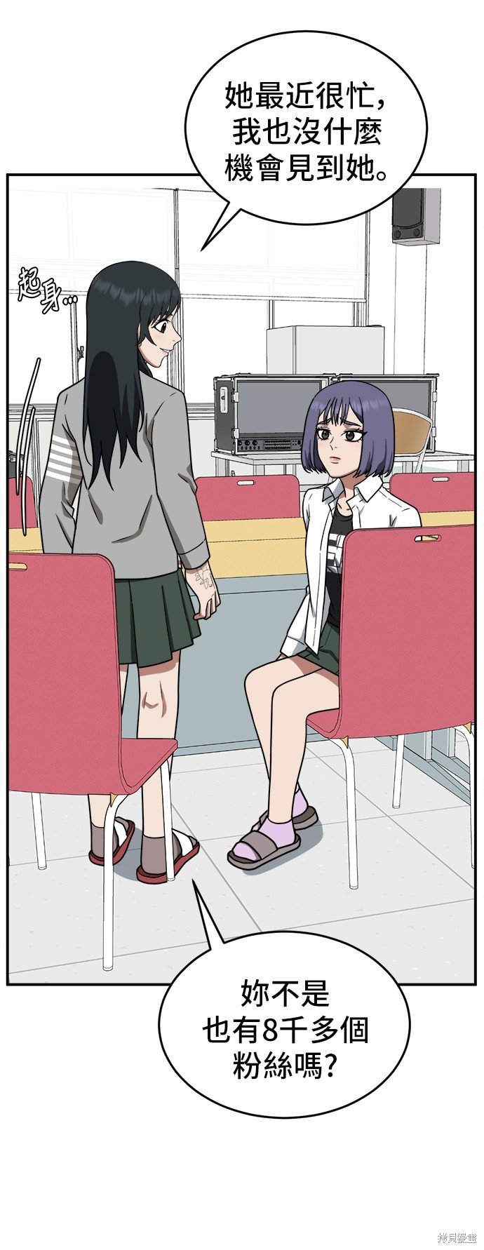 第111话