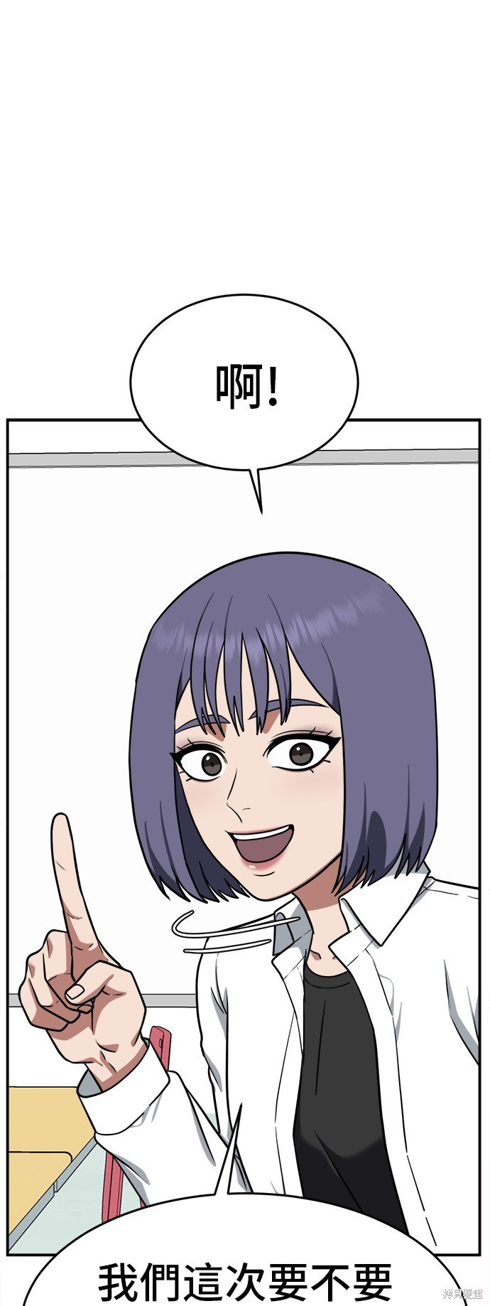 第111话
