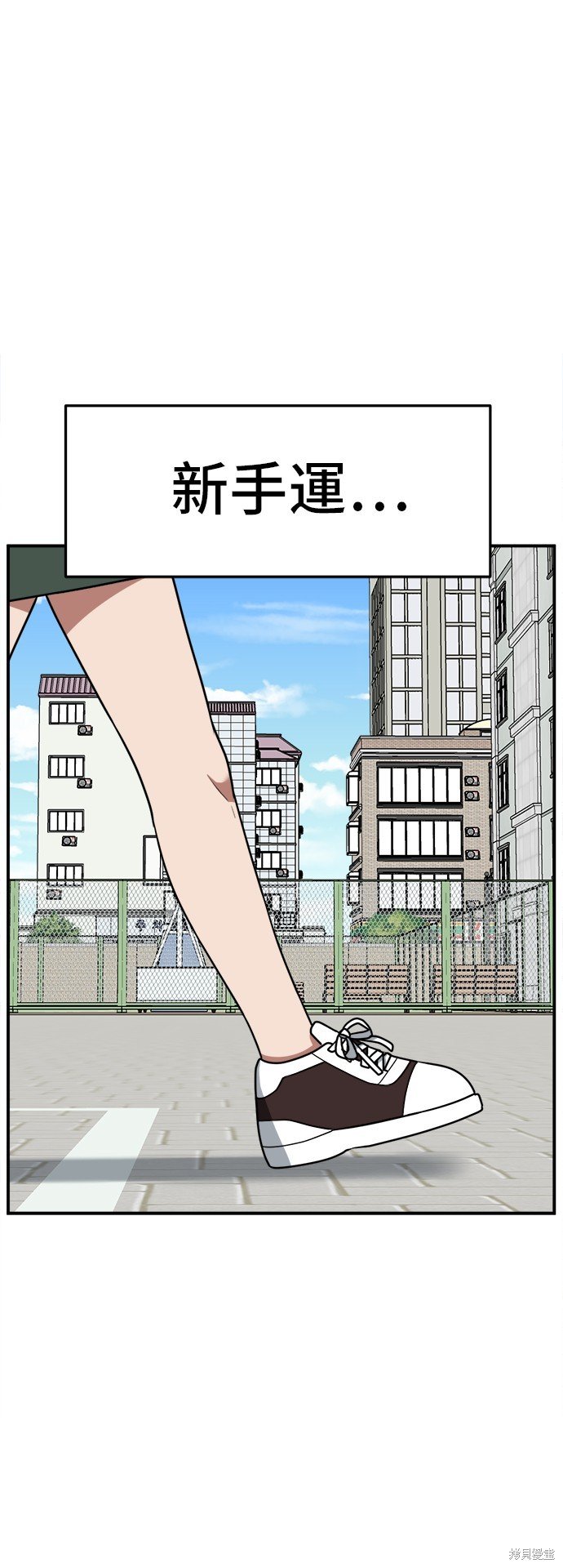 第112话