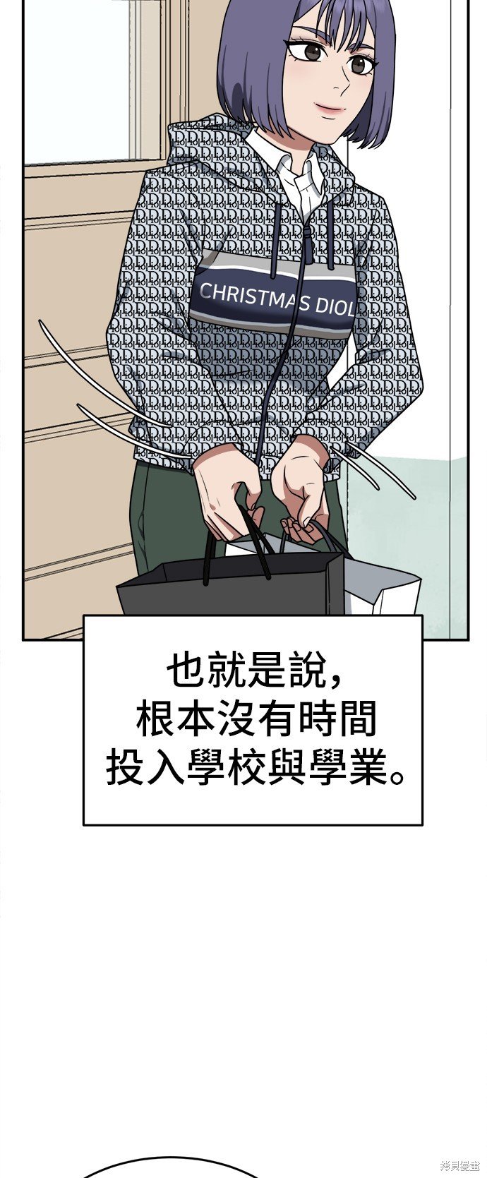 第112话