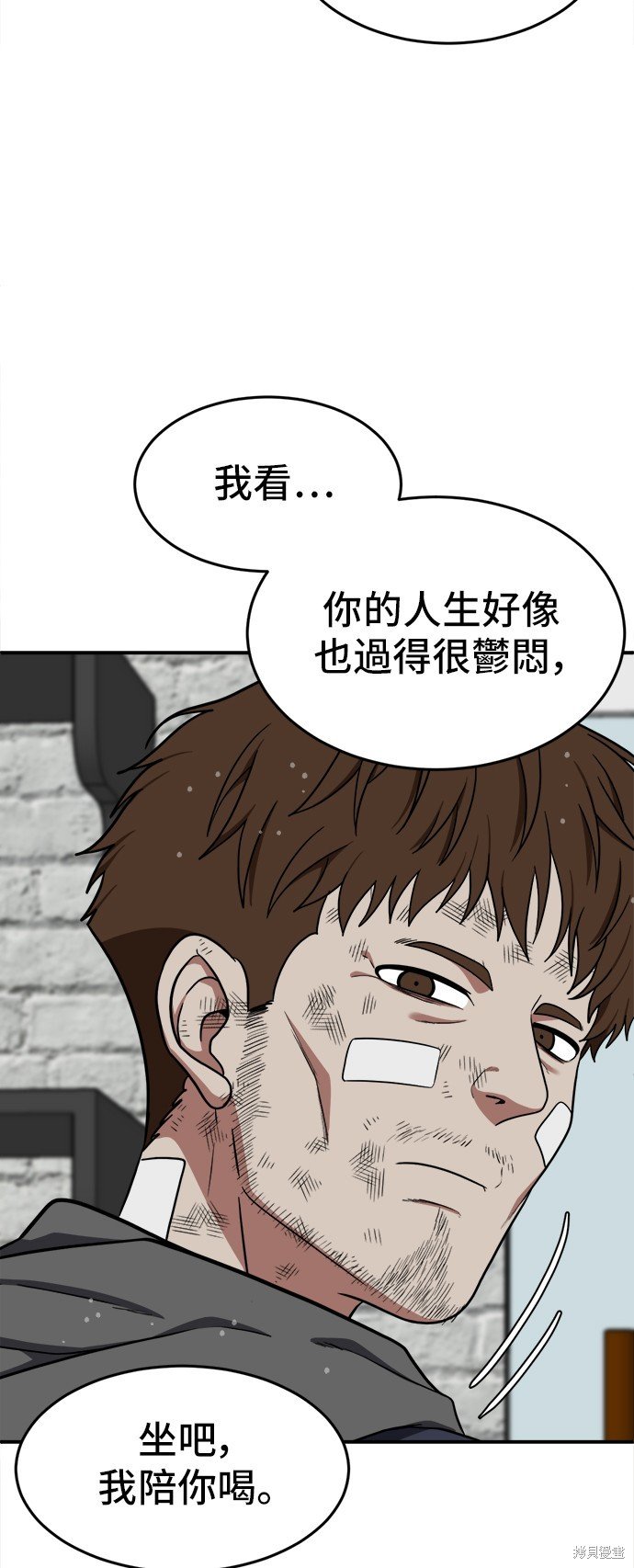 第112话