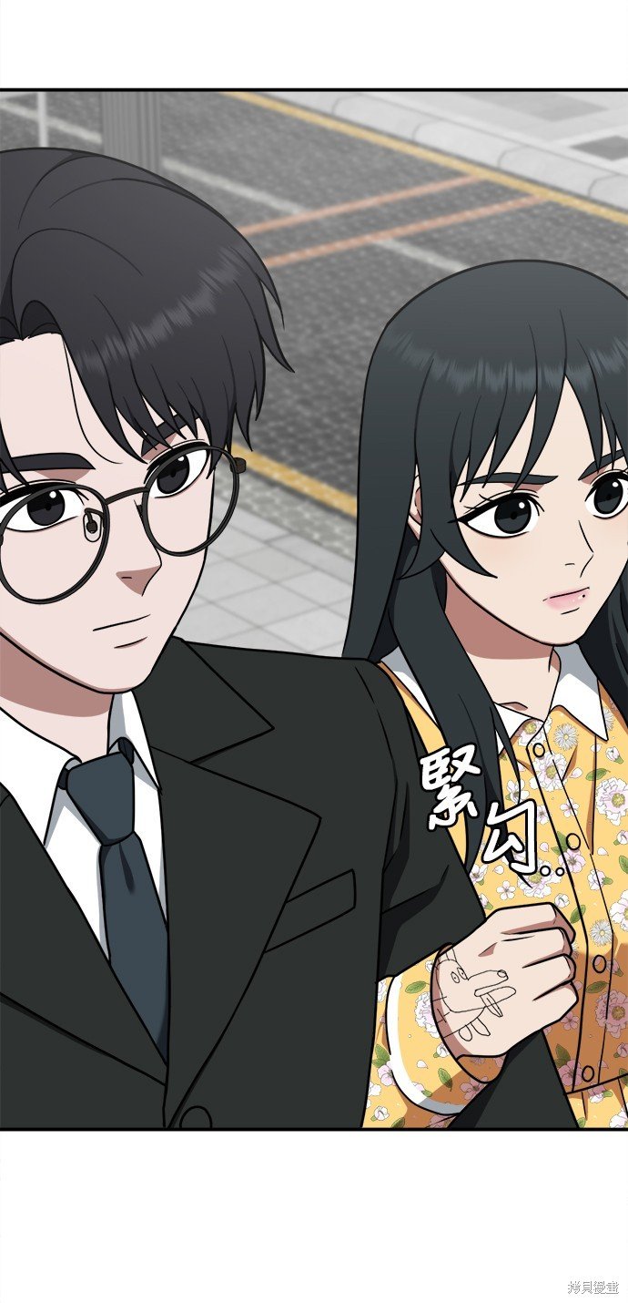 第112话
