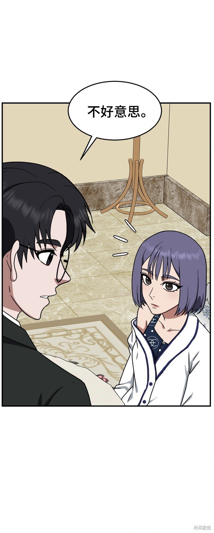 第113话