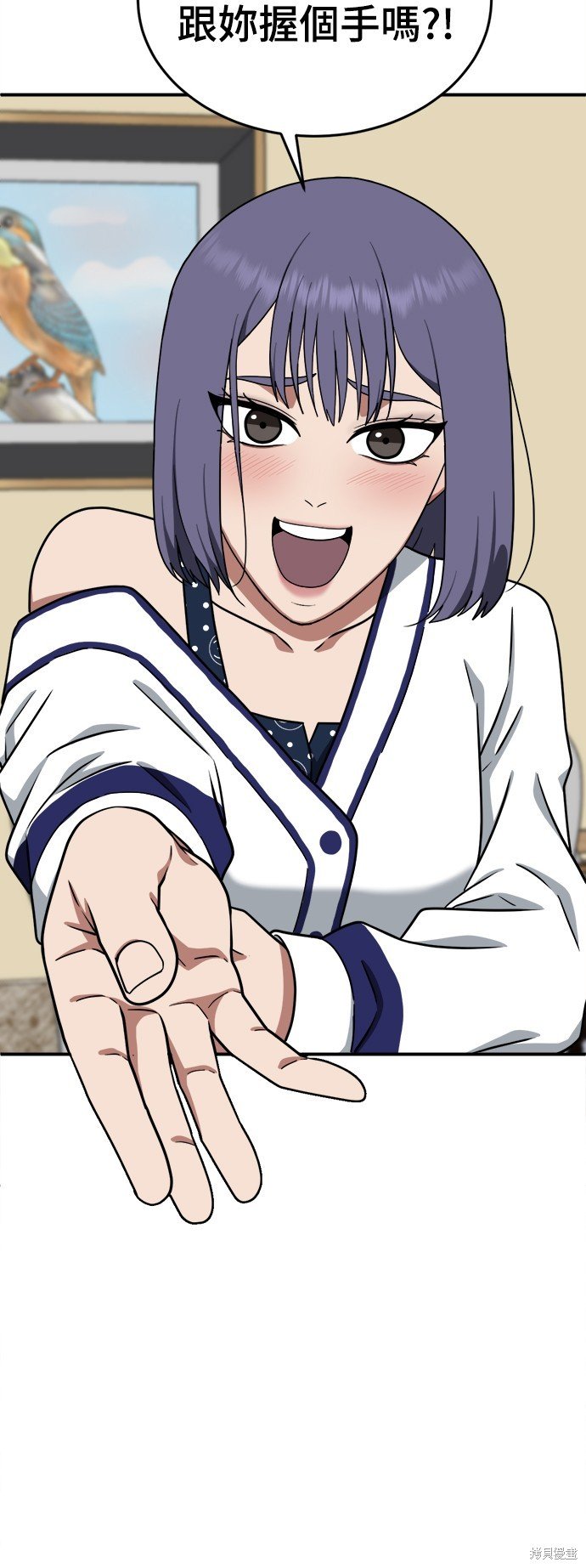 第113话
