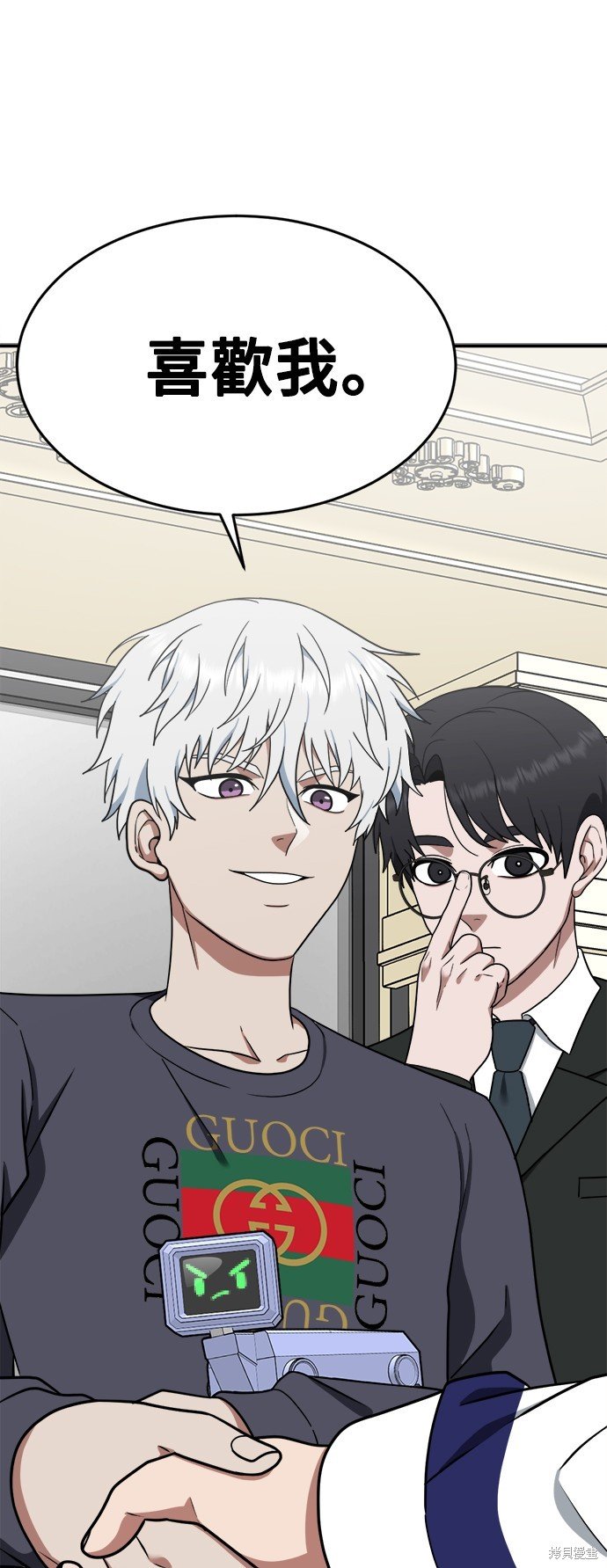 第113话