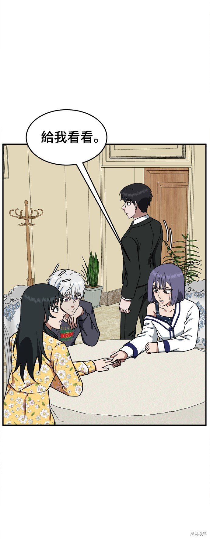 第113话