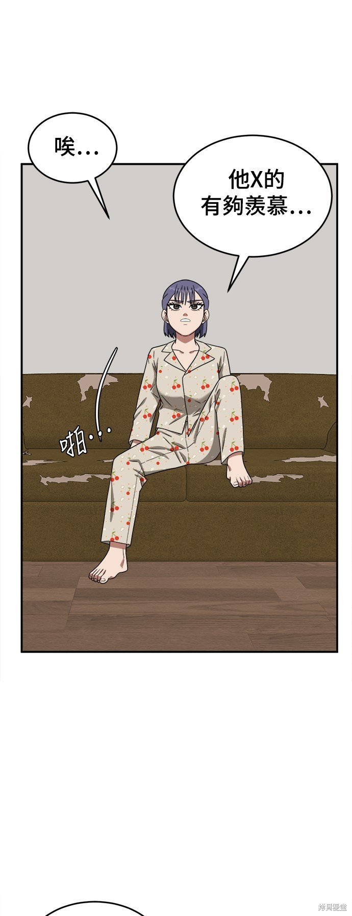 第113话