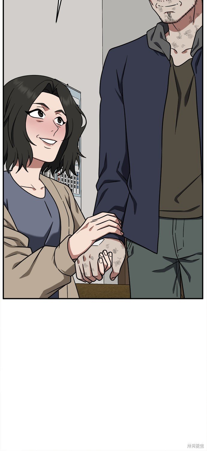 第113话